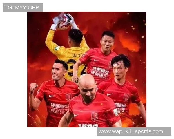 新赛季中超前景广阔成都蓉城引入法甲后防核心值得期待